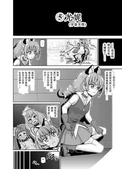 第27页图