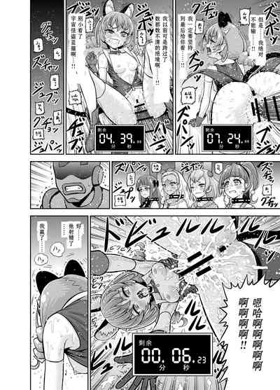 第31页图
