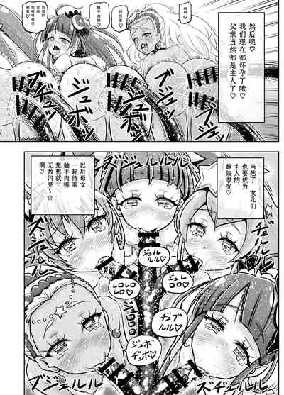 第39页图