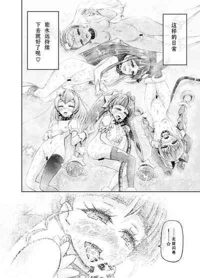 第43页图