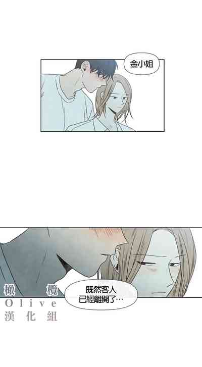 第103頁圖