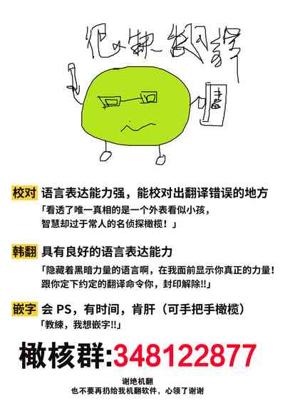 第47頁圖