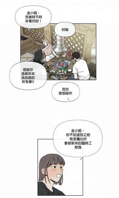 第55頁圖