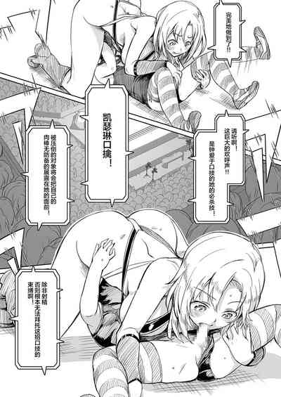 第19页图