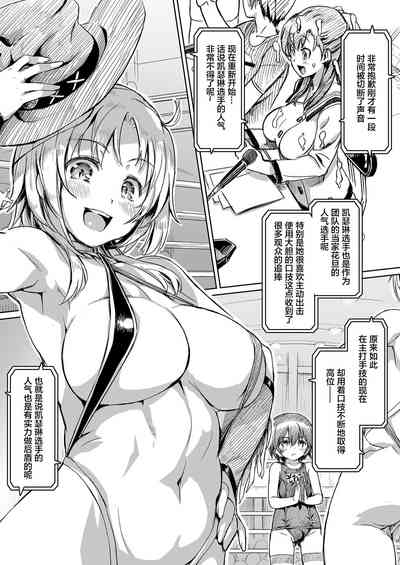 第7页图
