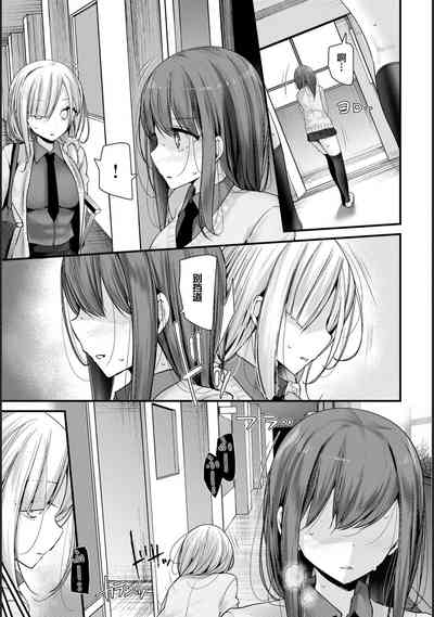 第11页图