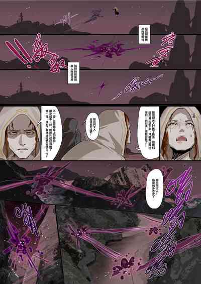第3頁圖