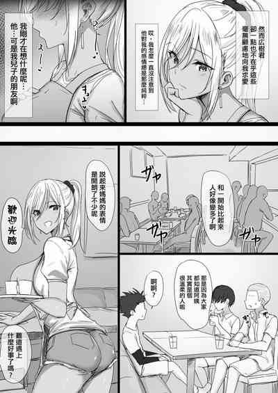 第51頁圖