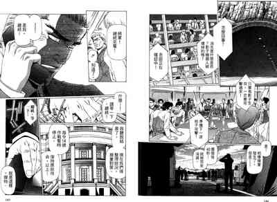 第95页图