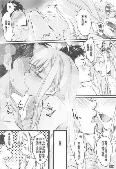 第19頁圖