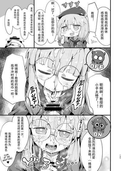 第31页图