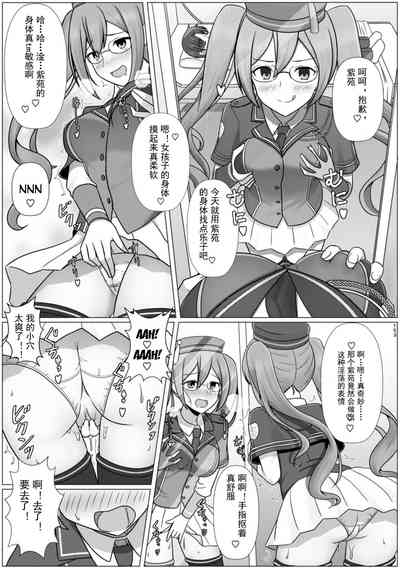 第39页图