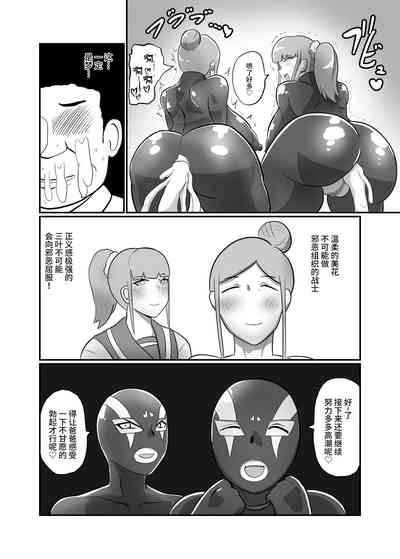 第31頁圖