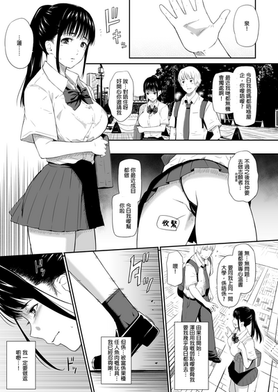第31页图