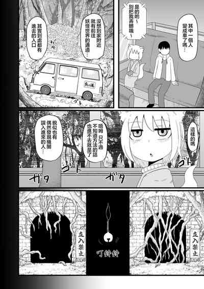 第11頁圖