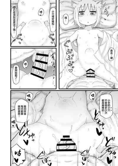 第39頁圖
