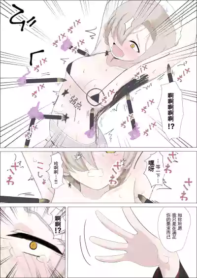 第19页图