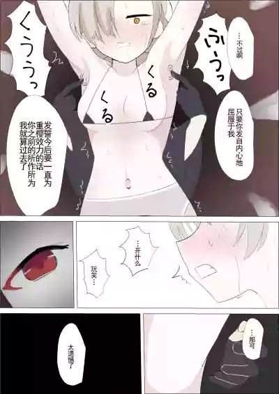 第31页图