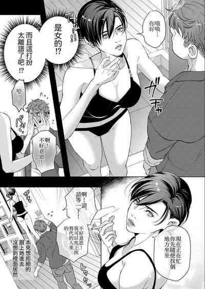 第11页图