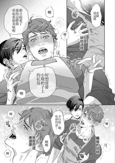 第15页图