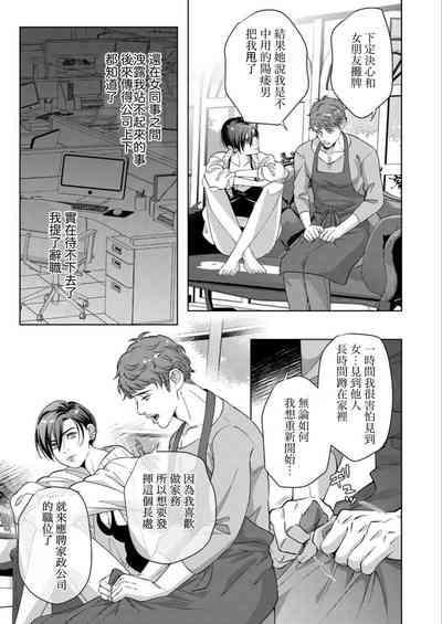 第23页图
