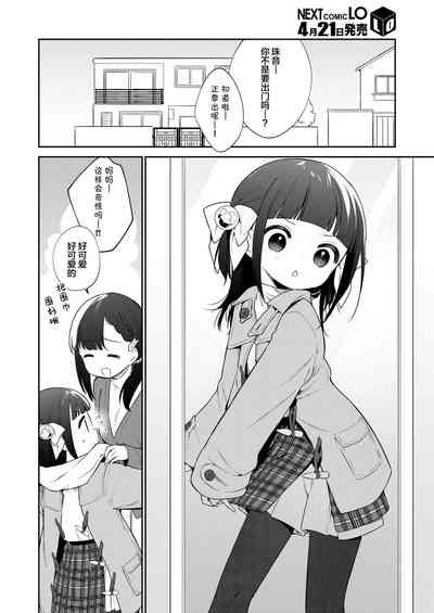 第27页图
