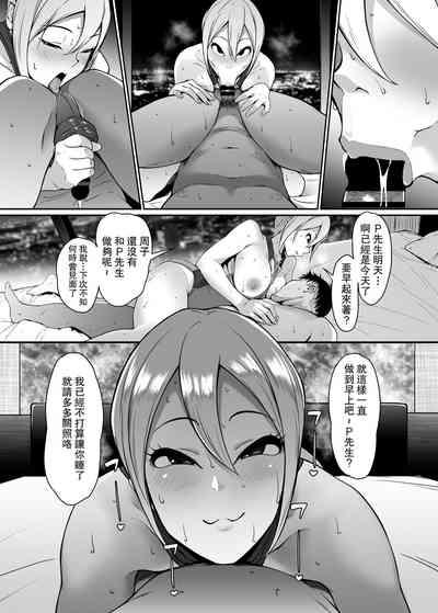 第19頁圖