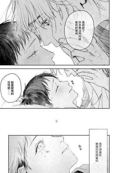 第107頁圖