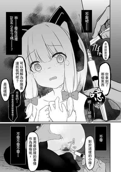第15頁圖