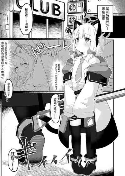 第3頁圖