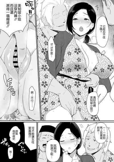 第35頁圖