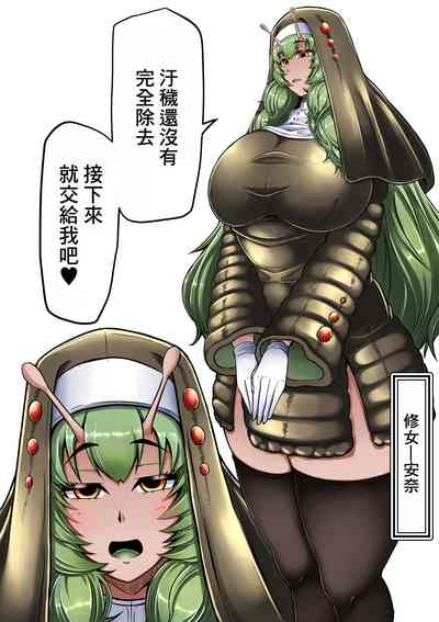第11页图