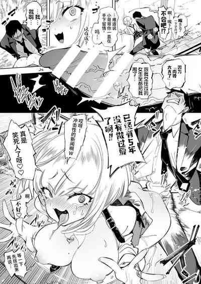 第23页图