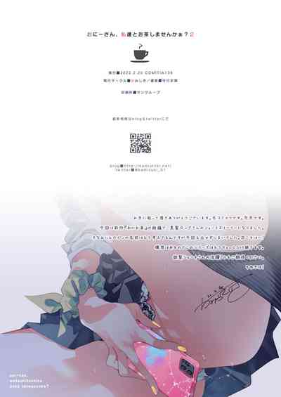 第15页图