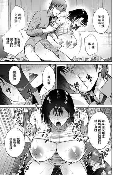 第15頁圖
