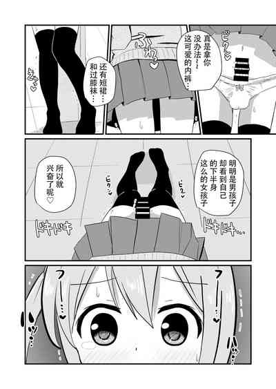 第11頁圖