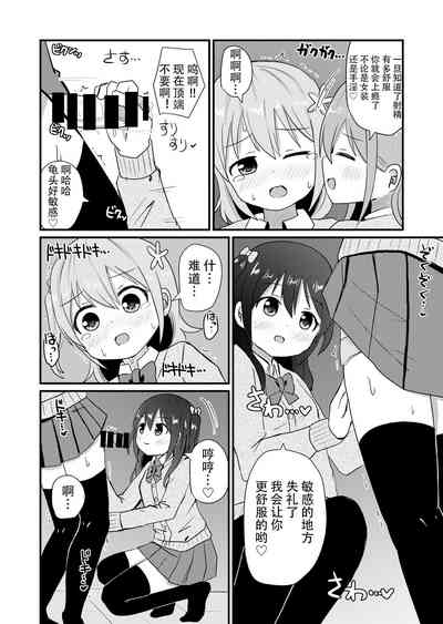 第15頁圖