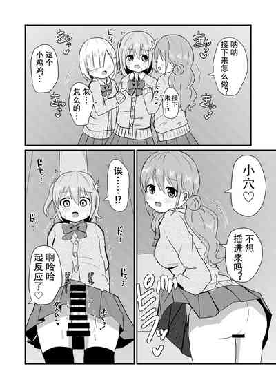 第19頁圖