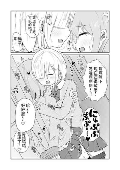 第23頁圖
