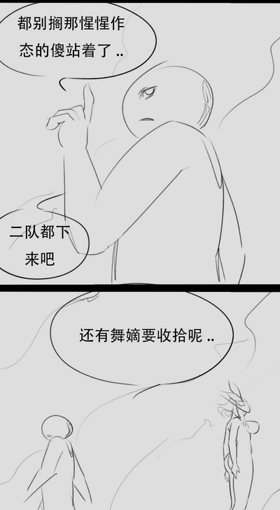 第35頁圖