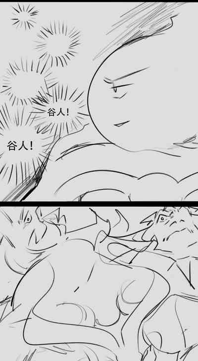 第39頁圖