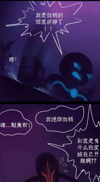第3頁圖