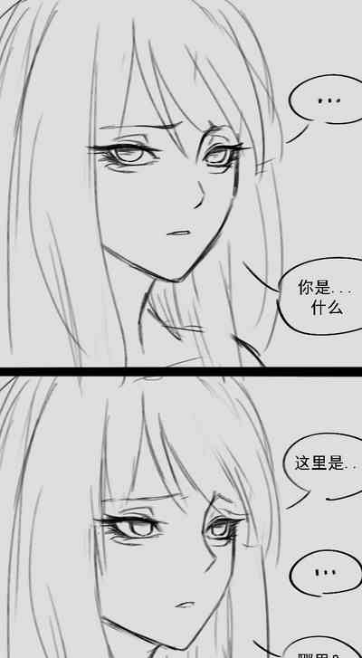 第119頁圖