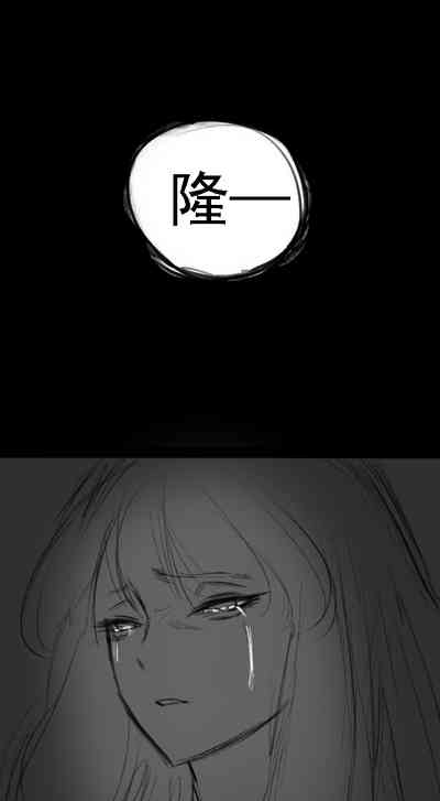 第163頁圖