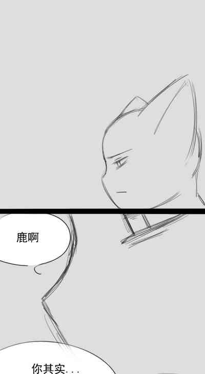 第179頁圖