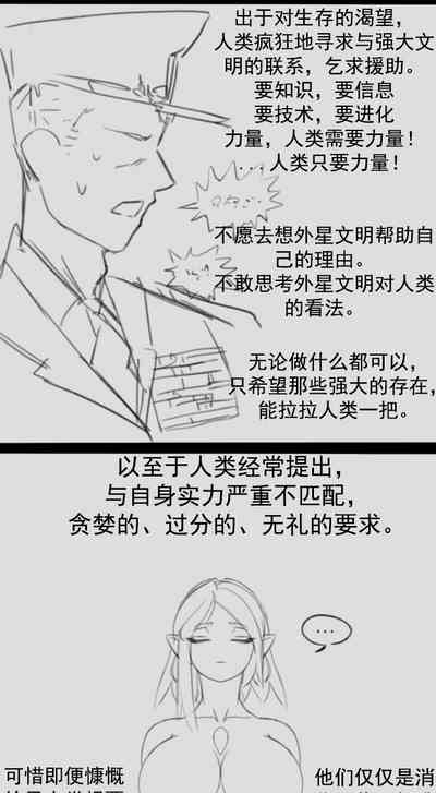 第203頁圖