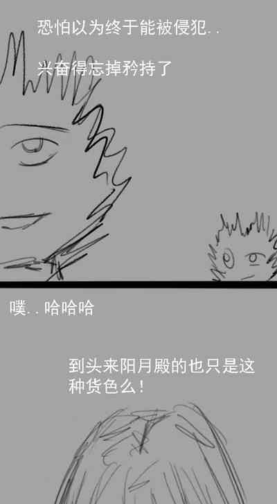 第75頁圖