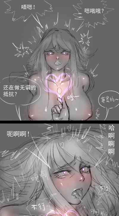 第83頁圖
