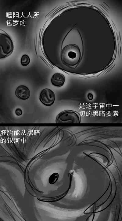 第87頁圖
