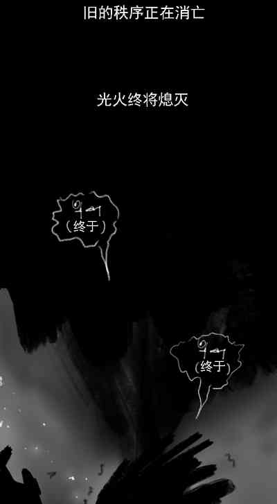 第91頁圖